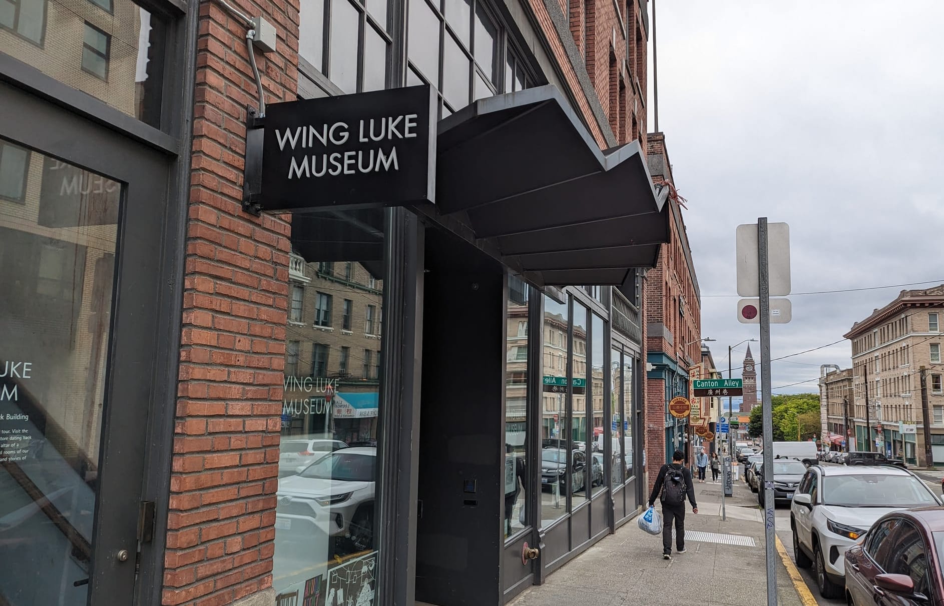 Photo of Wing Luke Museum storefront with Wing Luke Museum sign
